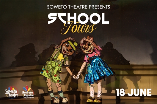 SCHOOL TOURS